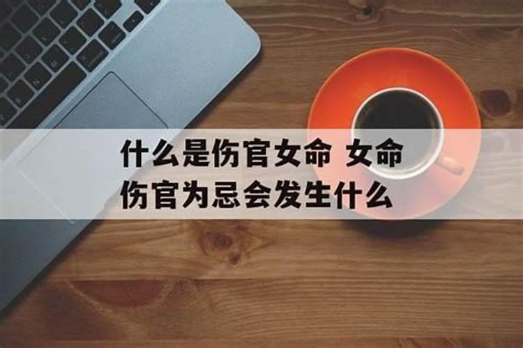 老婆梦见怀孕了什么意思