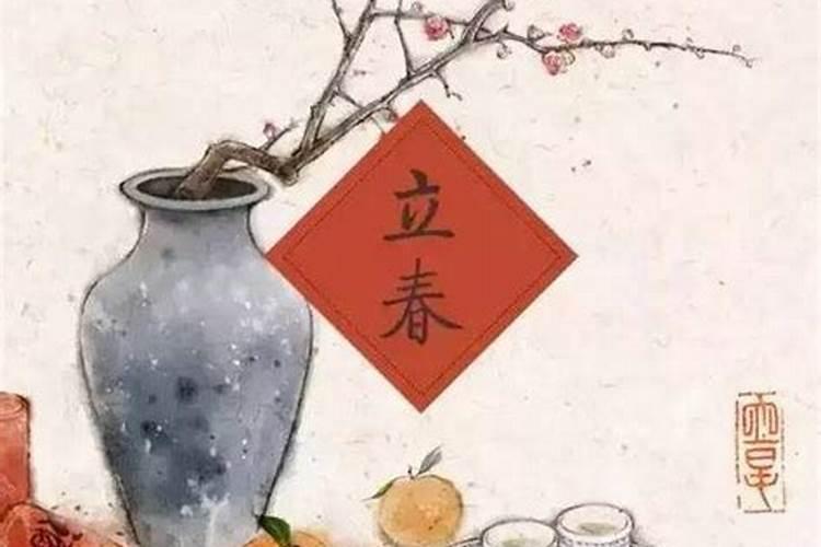 测试婚姻八字配对