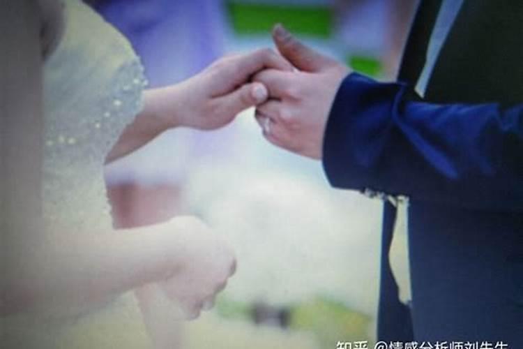 梦到老婆有外遇什么意思