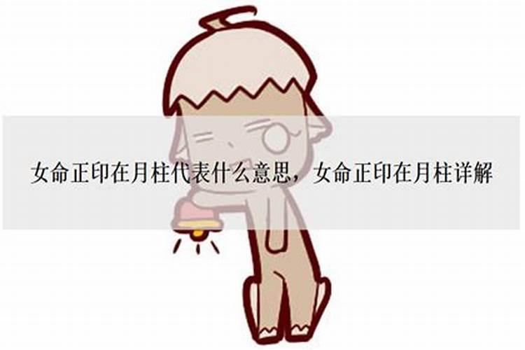 梦到前女友分手是什么意思啊