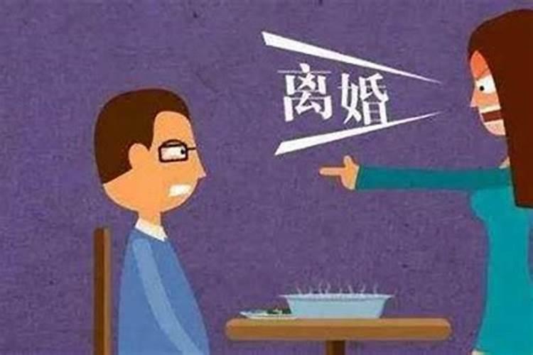 本命年虎年可以进孝堂吗