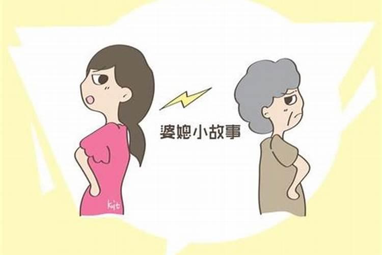 jk中的双子是什么意思