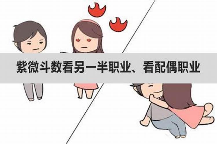 梦见情人找到女朋友什么意思