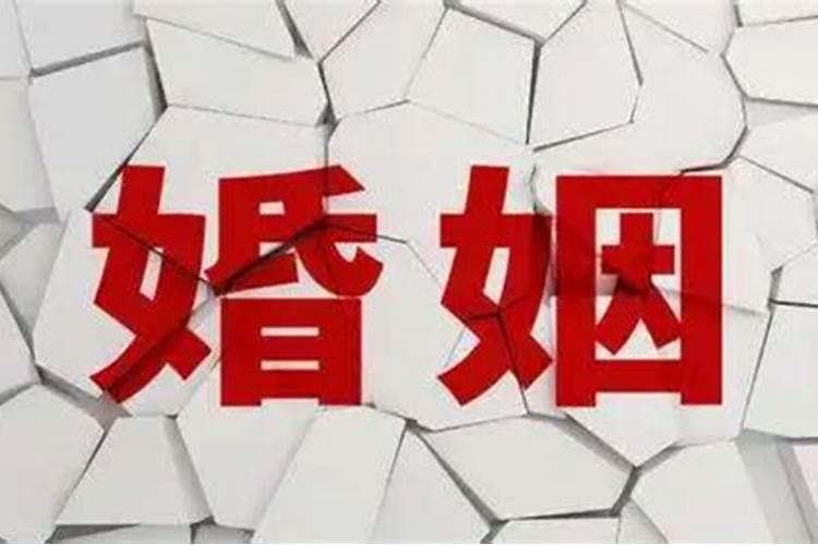 属牛2021年适合结婚的日子有哪些