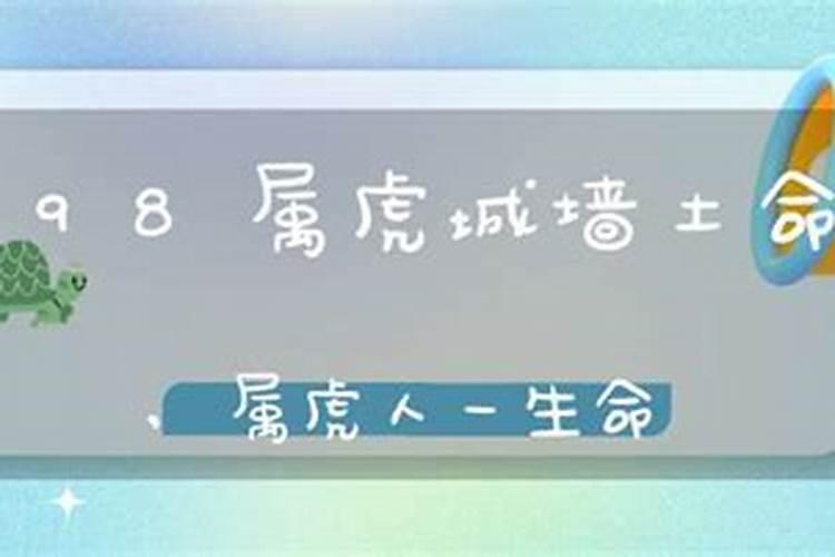 2023年12月属狗感情运势如何呢