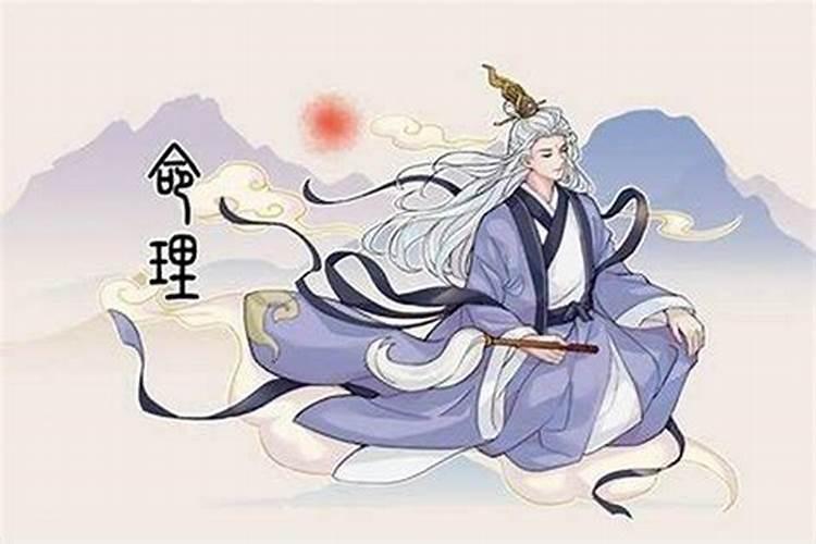 流年遇天乙贵人什么意思啊