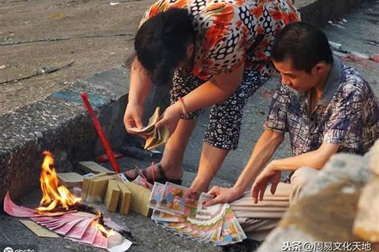 鬼节祭拜说什么