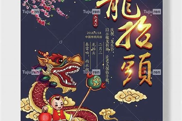 梅花易数算姻缘出现时间