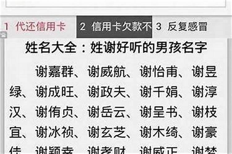 梦见很多人吃饭没有我座位