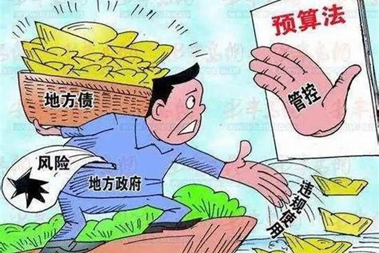 梦见过年去烧纸