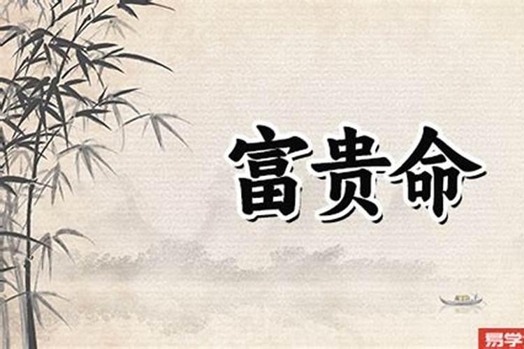 梦见给老爸过生日好不好