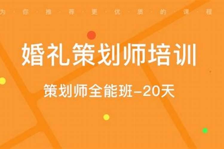 属蛇女的人2024年运程如何