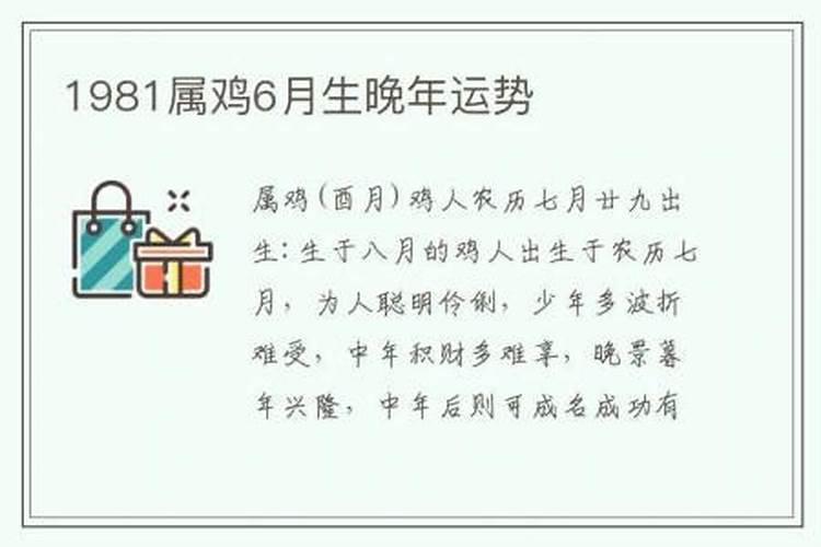 梦见骑车下坡差点掉下去什么意思