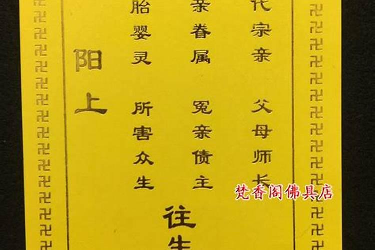 姓名中有琳字婚姻