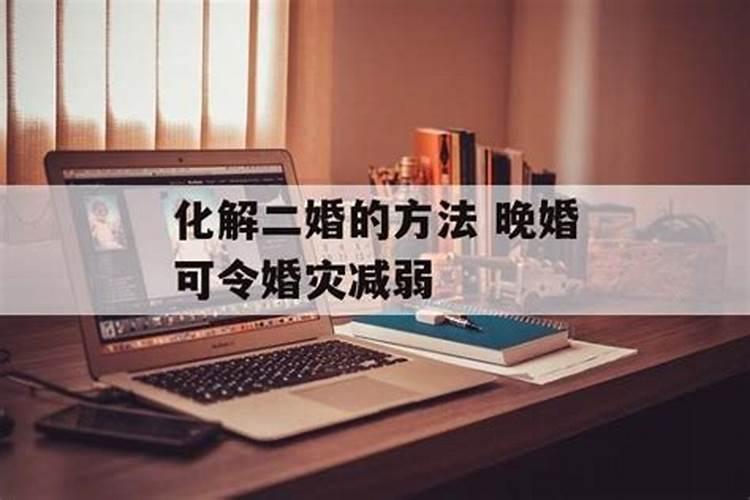 女人梦见手机断了两截还能用