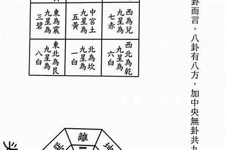 梦见丈母娘给我做饭吃好不好