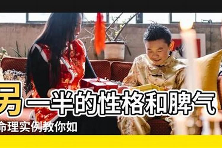 只要堕胎就会有婴灵吗