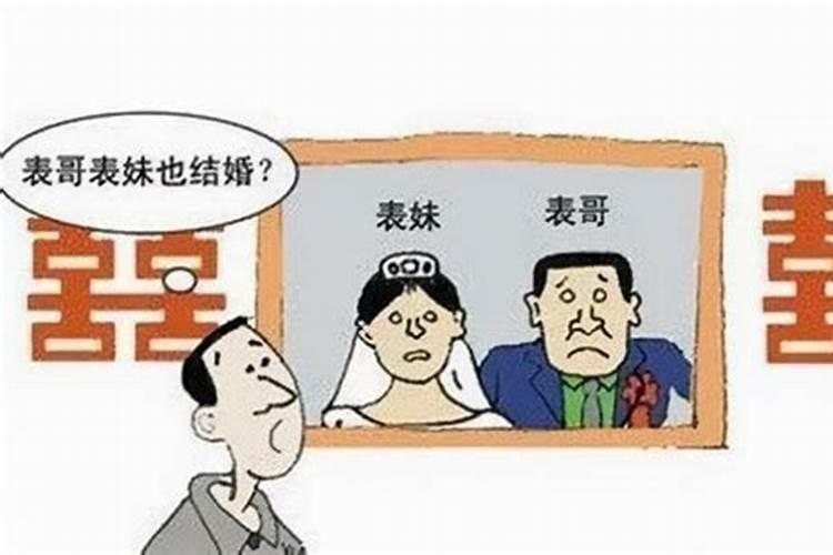 怎么样算婚姻无效了