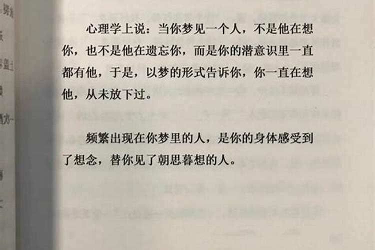 八字和取名字的关系是什么样的呢