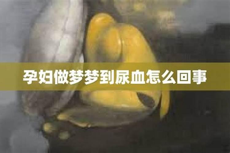 做梦梦见自己叔叔死啦但是叔叔还活着呢