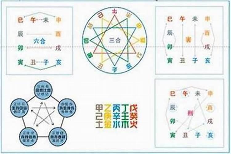 带金字的公司名字，寓意好的