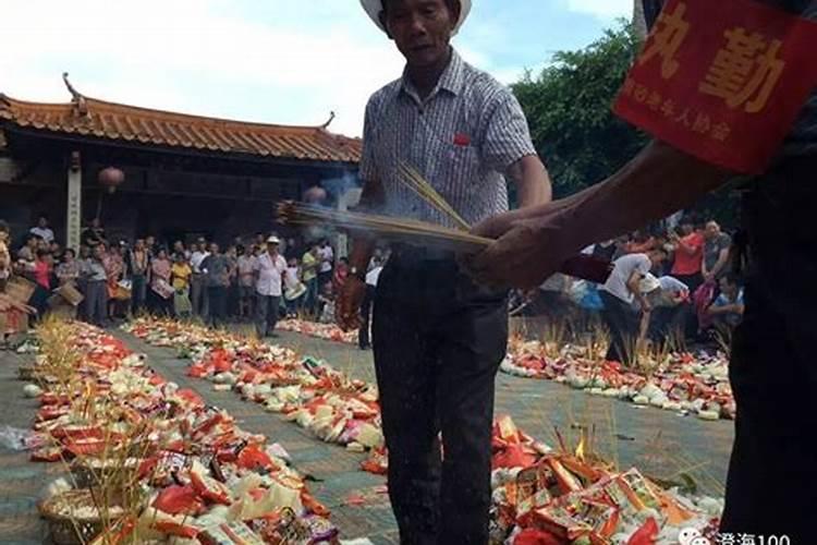 七月十五酒祭祀