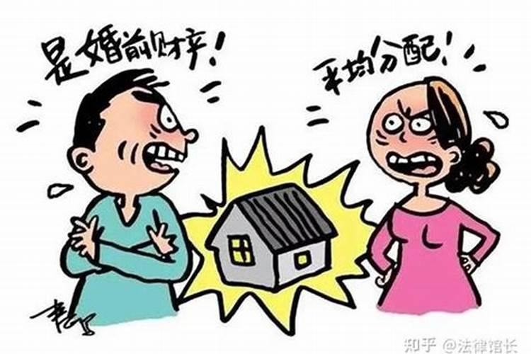 梦见路很难走什么预兆