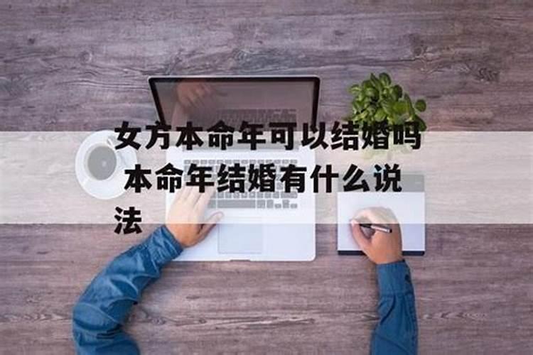 梦见身边的人都变成了变异人