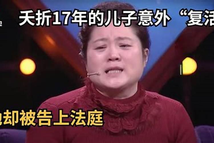 2023年生肖狗运势怎么样