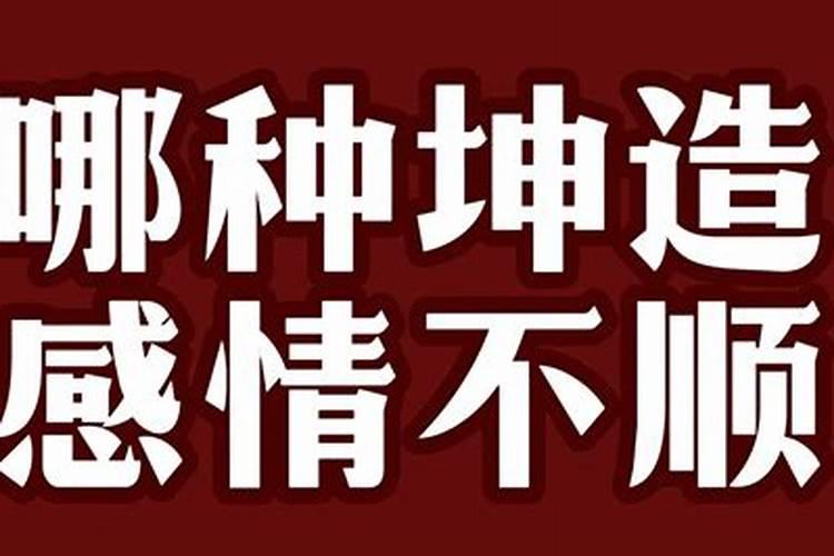 1940年腊月二十三是几月几日