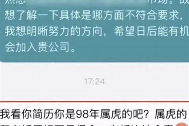 姥姥梦见我生了孩子是我怀孕了吗