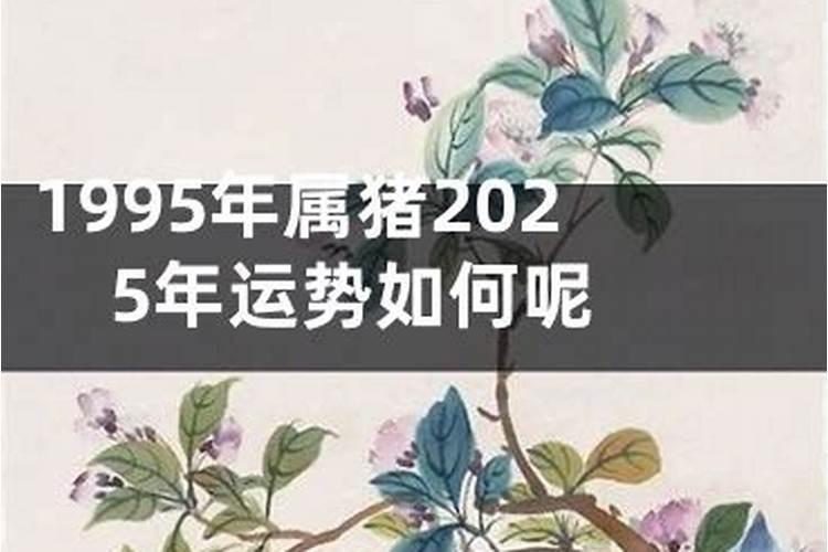 财神什么时候请到另外一个地方好