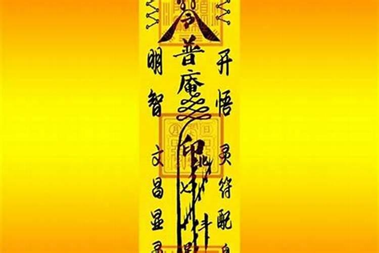 怎么看八字喜用神颜色