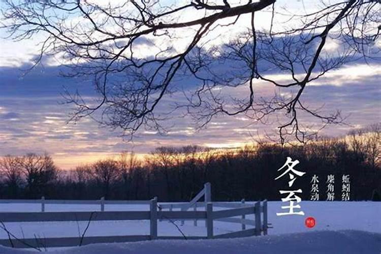 青岛的财神节来历