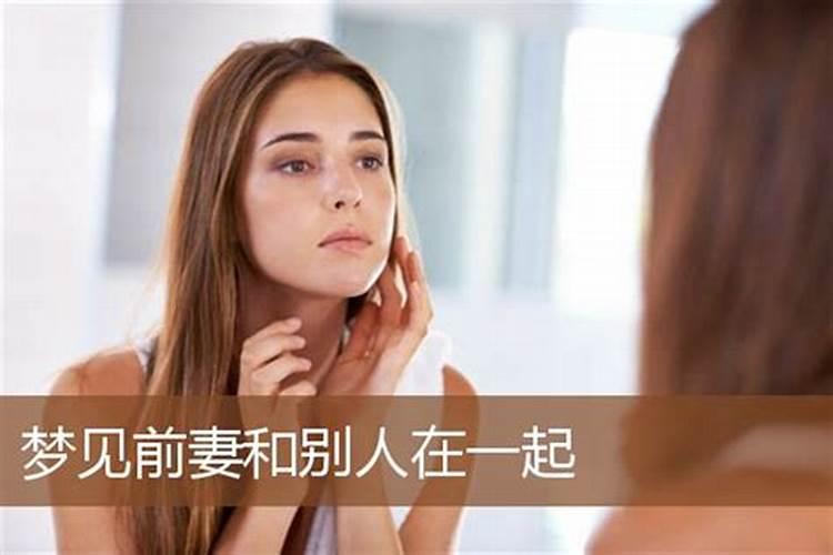 女人梦到狗是什么意思周公解梦