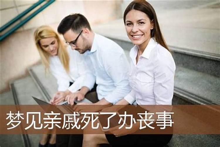 婚姻是看生肖还是生辰八字