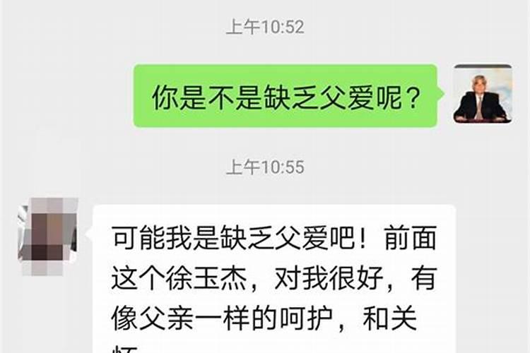 老舍腊八粥冰心腊八粥区别