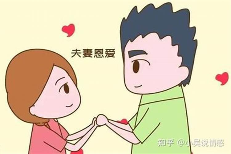 订婚算刚步入婚姻吗