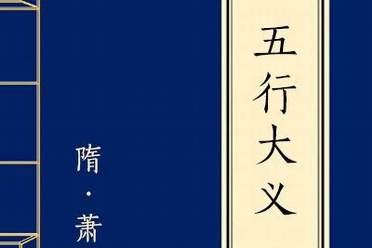 农历七月十五祭纸怎么写