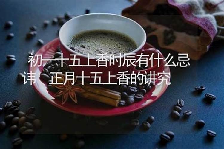 现在八字合婚可信吗