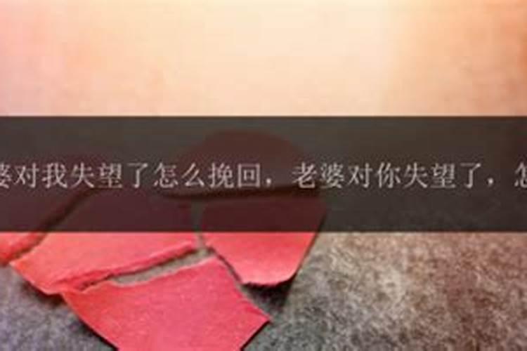 梦到被抢劫了什么意思啊女生