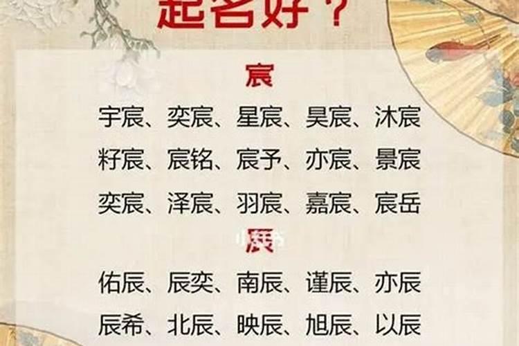 把婴灵超度了会怎么样