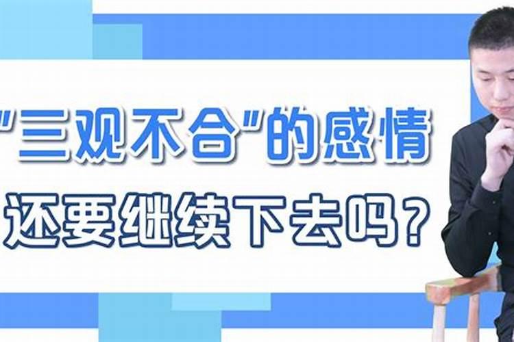 梦到自己在学校被欺负被打