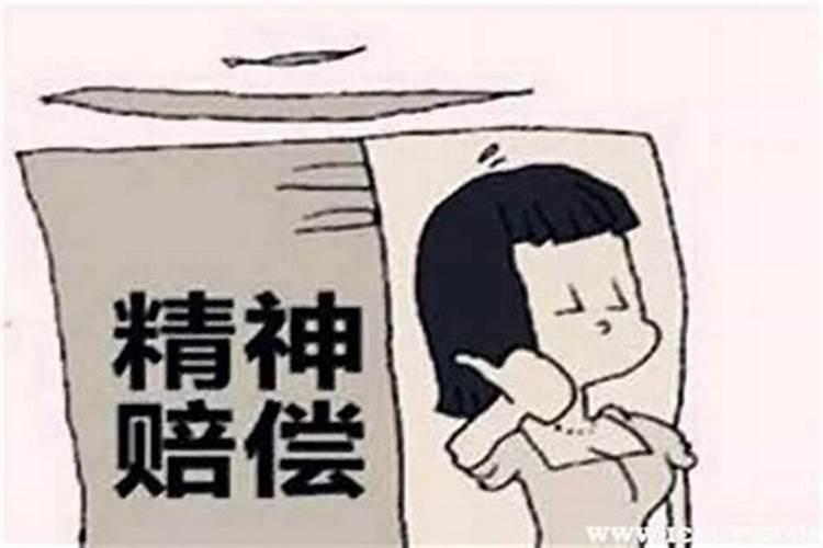 跟男朋友八字不合怎么办