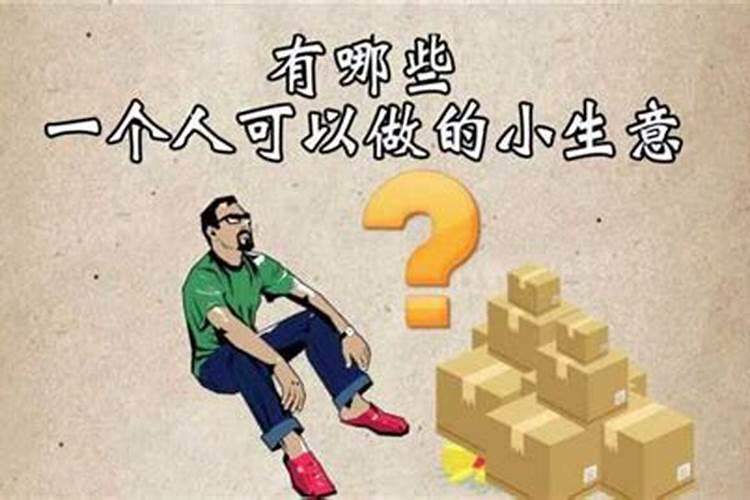 梦到自己男友出轨意味什么呢