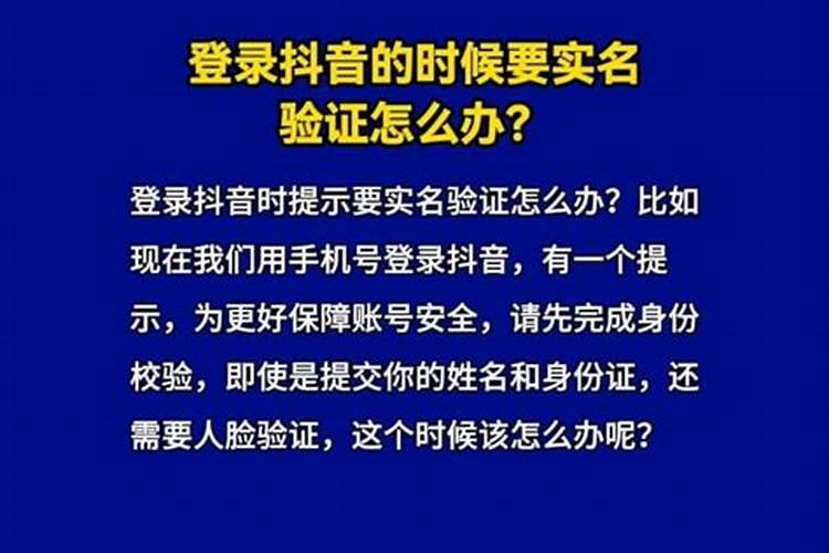 订婚日子是根据生辰八字算吗