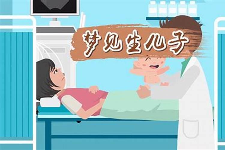 夫妻宫凹陷婚姻会不好吗