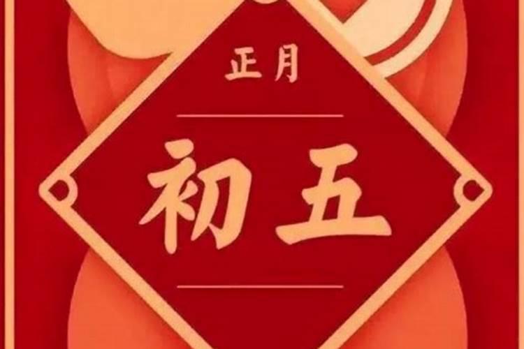 四柱八字看婚姻早晚