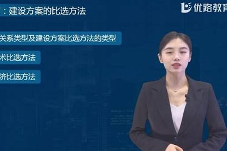 梦见奶奶生病什么意思周公解梦