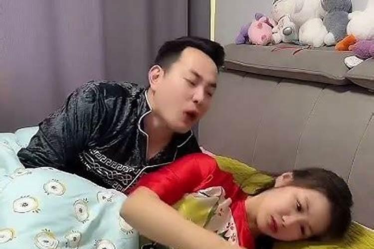 夫妻都看对方不顺眼